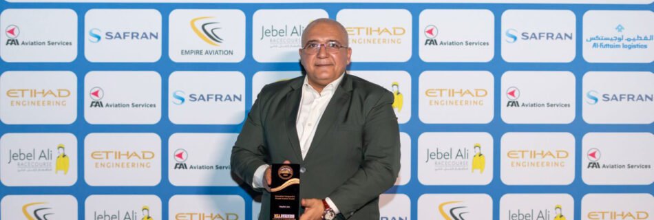 Innovation Vanguard Award