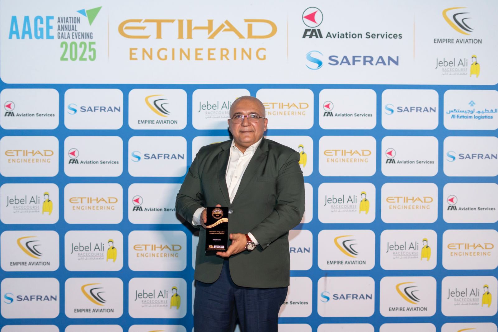 Innovation Vanguard Award