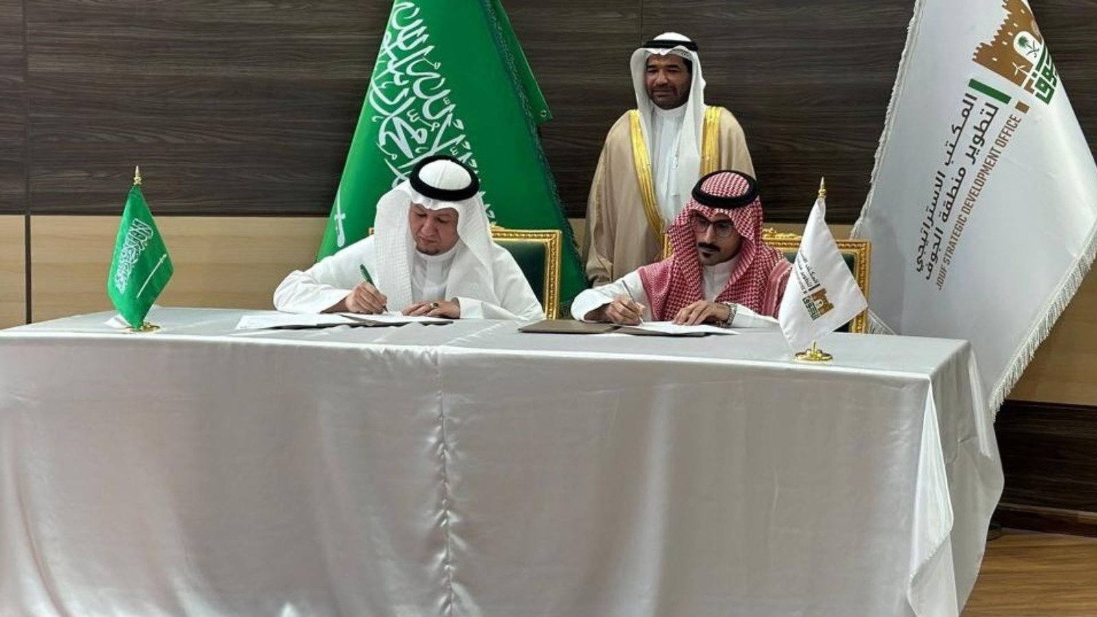 tarteeb al jawf region